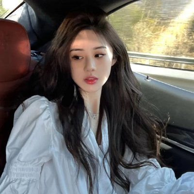 仙妻嫁到，虞先生请查收